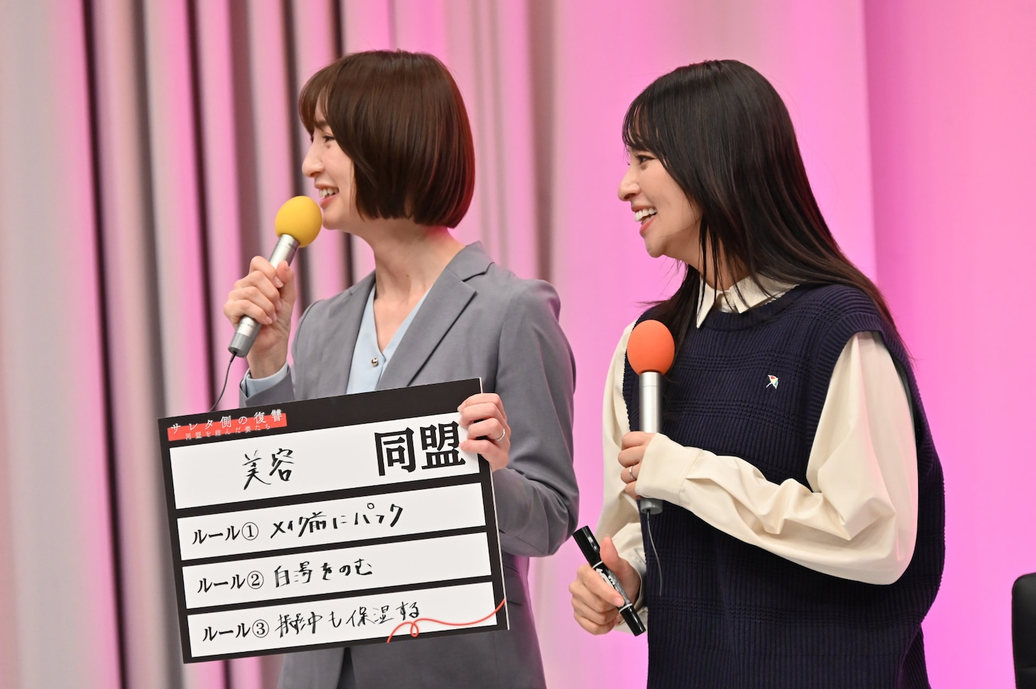 「美容同盟」を結成した篠田麻里子と水崎綾女。
