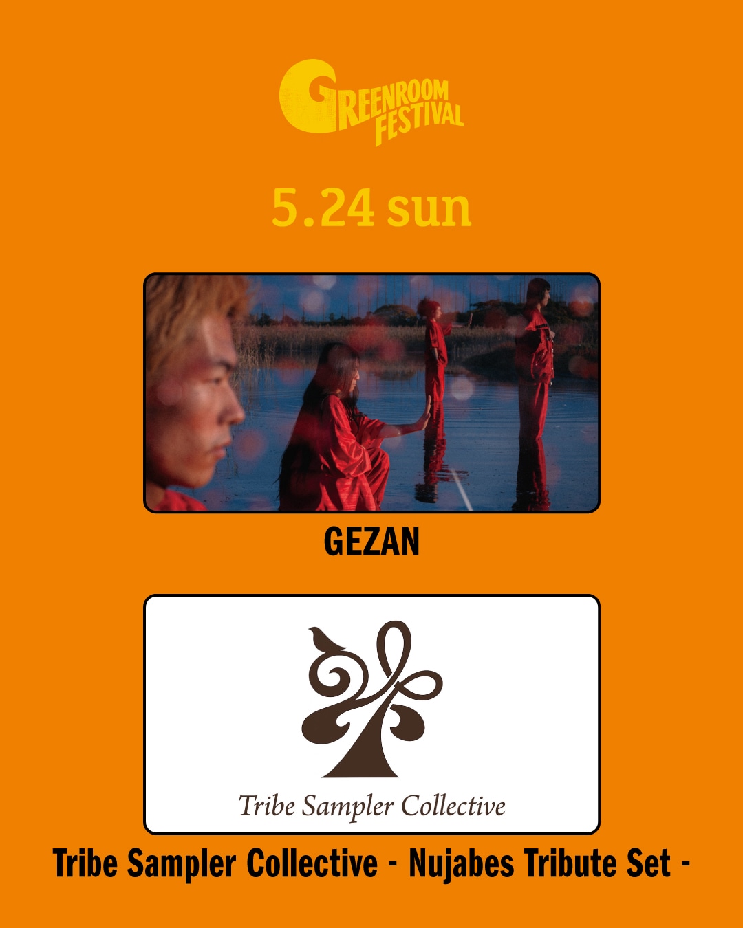「GREENROOM FESTIVAL'26」5月24日公演に出演するGEZAN、Tribe Sampler Collective - Nujabes Tribute Set -。