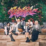 HANA「Bad Girl」本日リリース、21時にパフォーマンスビデオをプレミア公開