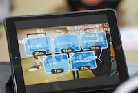 「WACK合同オーディション2026」5日目夜のアンケート画面。