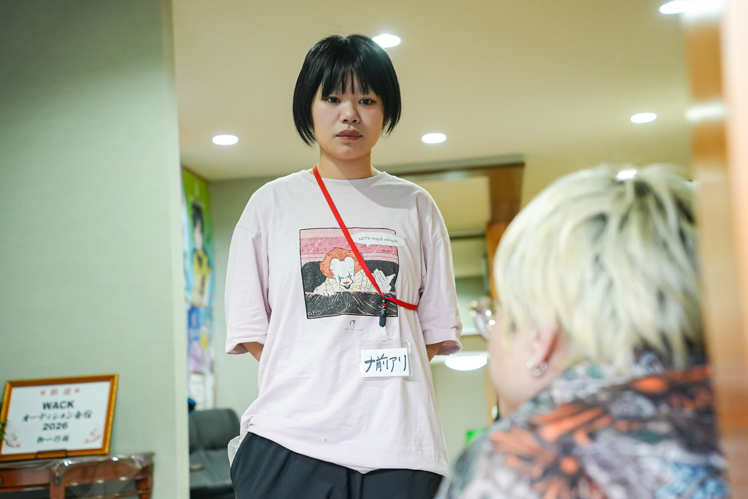 渡辺淳之介と向き合うナ前アリ。