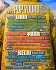「POP YOURS」アーカイブ映像公開が実現、第1弾はSEEDAプレゼンツ「RAPSTAR CYPHER」