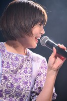 Megu（Negicco）