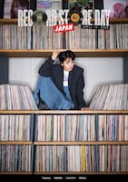 「RECORD STORE DAY JAPAN 2026」キービジュアル