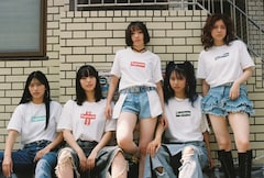 Da-iCE工藤大輝がトータルプロデュース、ガールズコレクティブ・Re:inc.が1st EPリリース