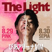 「SKRYU Super Live 2026『The Light』」フライヤー