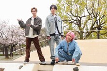 江戸川区出身のSnow Man佐久間大介、渡辺翔太、宮舘涼太が下町の魅力を発信　ゲストは岡田将生＆中条あやみ