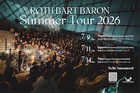 ROTH BART BARON「SUMMER TOUR 2026」告知ビジュアル