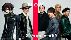 FLOW「THE FIRST TAKE」ルルーシュのメッセージ受け「コードギアス」主題歌披露