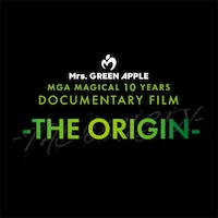 「MGA MAGICAL 10 YEARS DOCUMENTARY FILM ～THE ORIGIN～」ロゴ