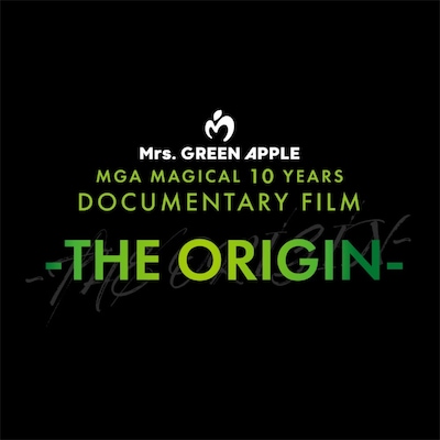 「MGA MAGICAL 10 YEARS DOCUMENTARY FILM ～THE ORIGIN～」ロゴ