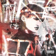 「シンガポール」で話題集めたXiangXiang、新作「INASENTANA TAPE Vol.1」リリース