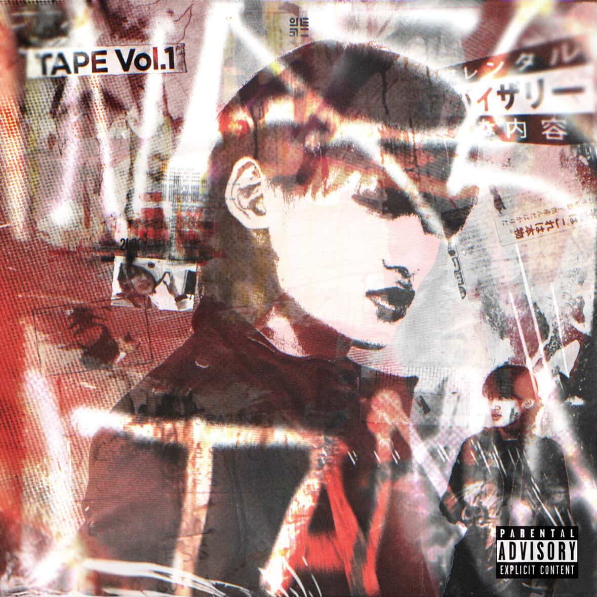 XiangXiang「INASENTANA TAPE Vol.1」配信ジャケット