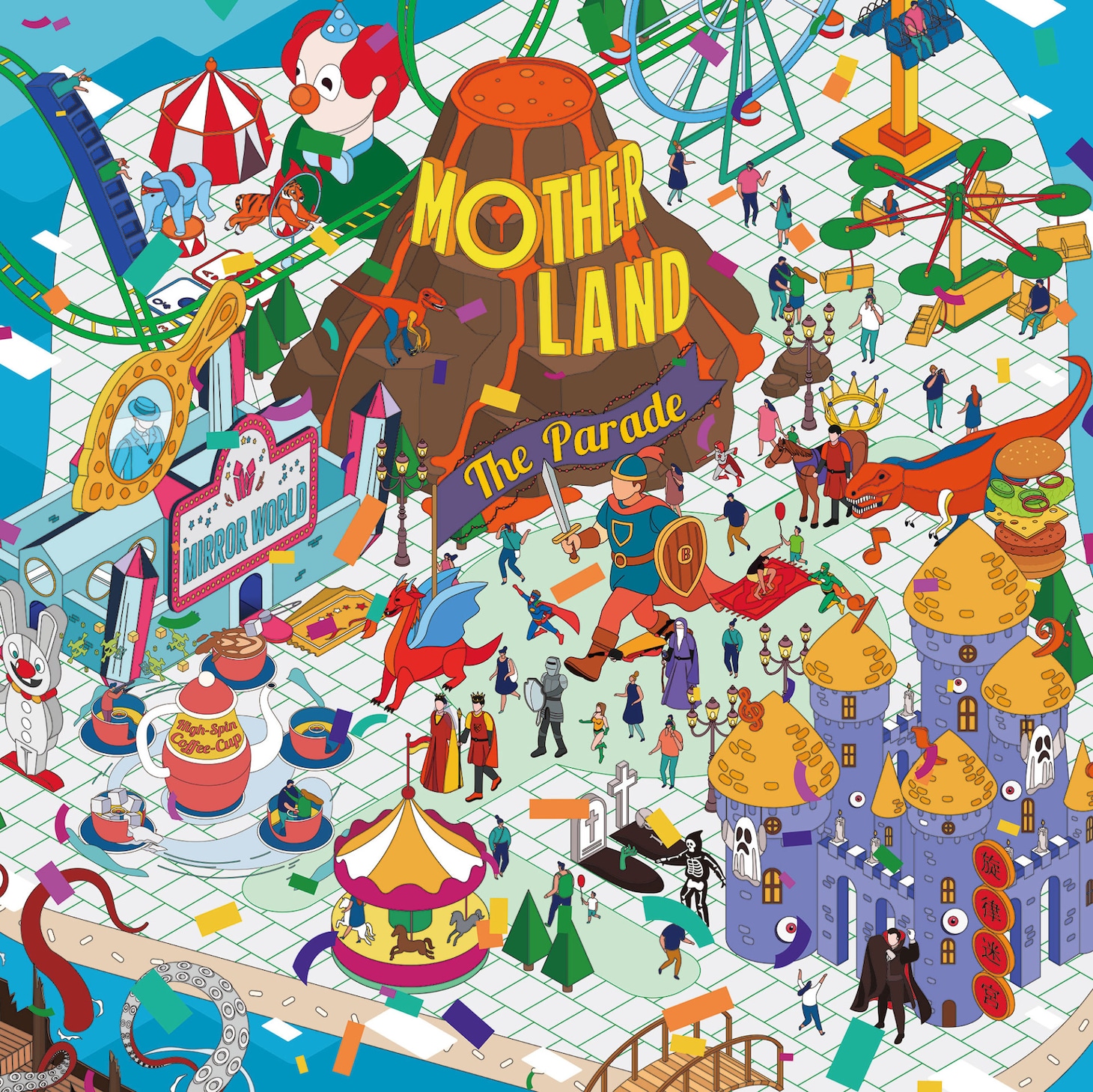 BIGMAMA「MOTHERLAND」ジャケット