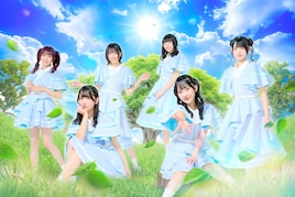 こみっきゅおん！さわやかな春のロックナンバー「Million color」をリリース