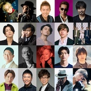 「『LA・LA・LA LOVE SONG』 40th Anniversary Celebration Movie」に出演する20組。