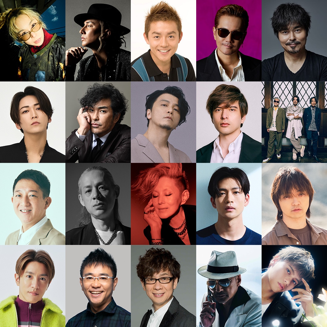 「『LA・LA・LA LOVE SONG』 40th Anniversary Celebration Movie」に出演する20組。