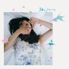 満島ひかり×cero初コラボは「ホウセンカ」の縁、明日配信スタート