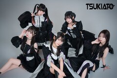 月に足跡を残した少女達は一体何を見たのか…新曲「VOCE」このあとわりとすぐ配信