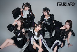 月に足跡を残した少女達は一体何を見たのか…新曲「VOCE」このあとわりとすぐ配信