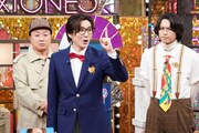 京本大我（SixTONES）扮する「名探偵キョモン」。©日本テレビ