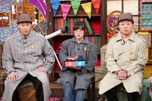 ゲストのチョコレートプラネットと森七菜。©日本テレビ