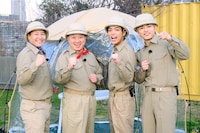 左からチョコレートプラネットの長田庄平と松尾駿、timeleszの原嘉孝と篠塚大輝。©TBS