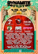 西多摩キャンプ場での音楽フェス「DYNAMITE FEST」にチャッカーズ、HAT TRICKERSら
