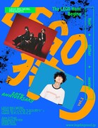 LEGO BIG MORL「20th 対バンLIVE“LEGO狩り”」告知ビジュアル
