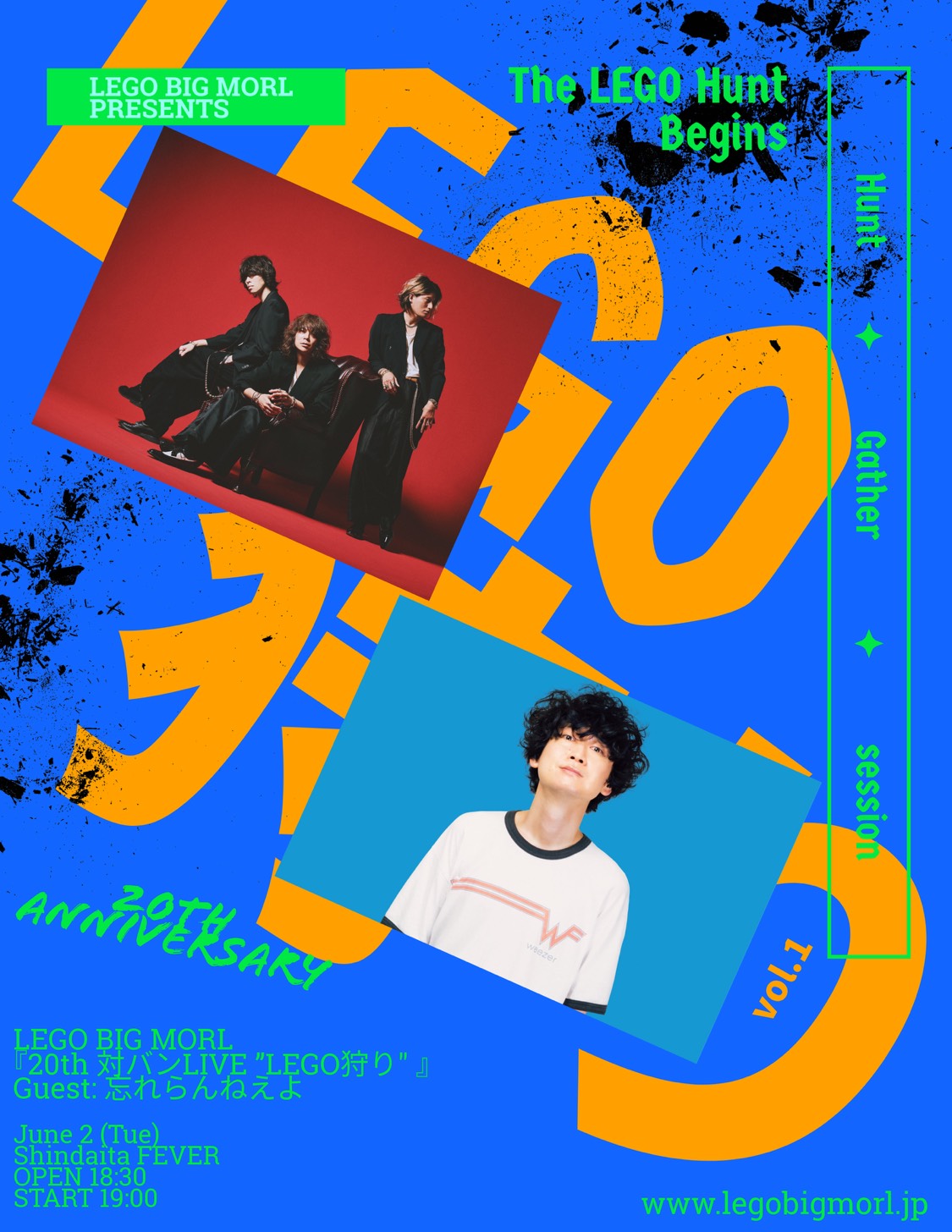 LEGO BIG MORL「20th 対バンLIVE“LEGO狩り”」告知ビジュアル