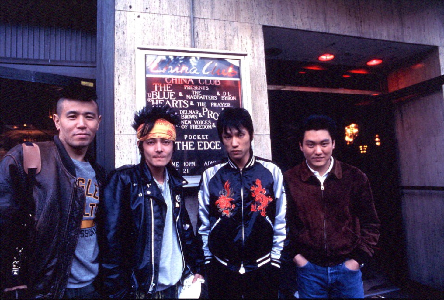 ザ・ブルーハーツ ©トライエム／メルダック