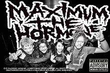 マキシマム ザ ホルモン