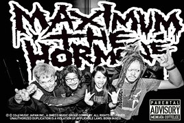 マキシマム ザ ホルモン対バンツアー「ザ・ホルモネア」全4公演開催