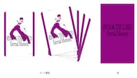 「RYOGA THE CARD ～Eternal Moment～」カードデザイン©︎SDP