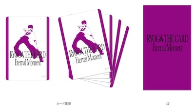 「RYOGA THE CARD ～Eternal Moment～」カードデザイン©︎SDP