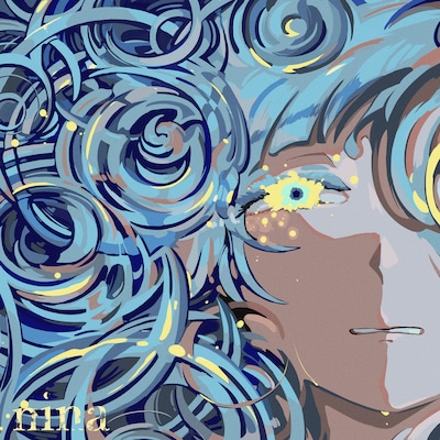 須田景凪「ニーナ」ジャケット