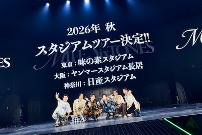 2026年秋にスタジアムツアーを行うSixTONES。