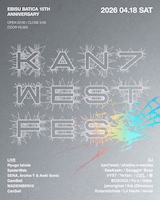 EBISU BATICA 15th ANNIVERSARY DAY 2「KAN7WEST FES」フライヤー