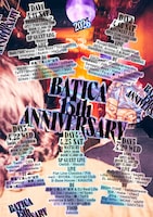 「EBISU BATICA 15th ANNIVERSARY」メインビジュアル