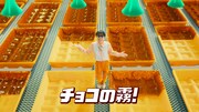 森永製菓「チョコモナカジャンボ」の新テレビCM「ジャンボファクトリー」編より。