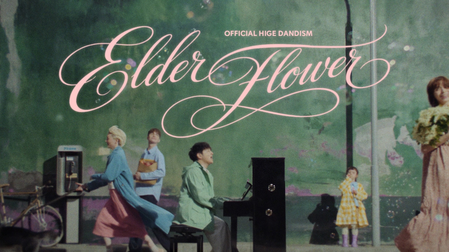 Official髭男dism「エルダーフラワー」MVより。