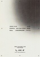 「hitohira one man show 2026」フライヤー