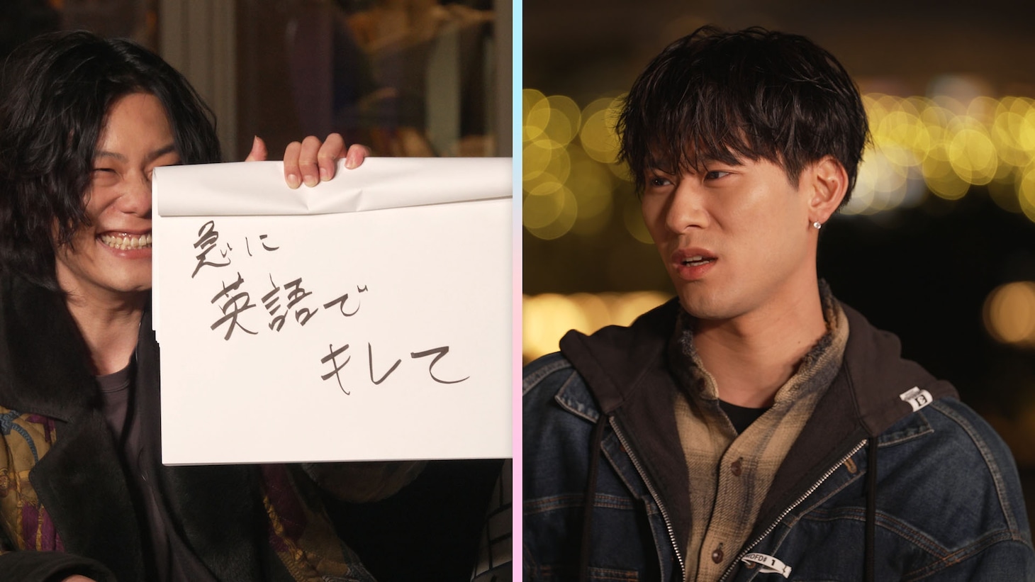 「キミとボク、ときどきカンペ」より。©テレビ朝日