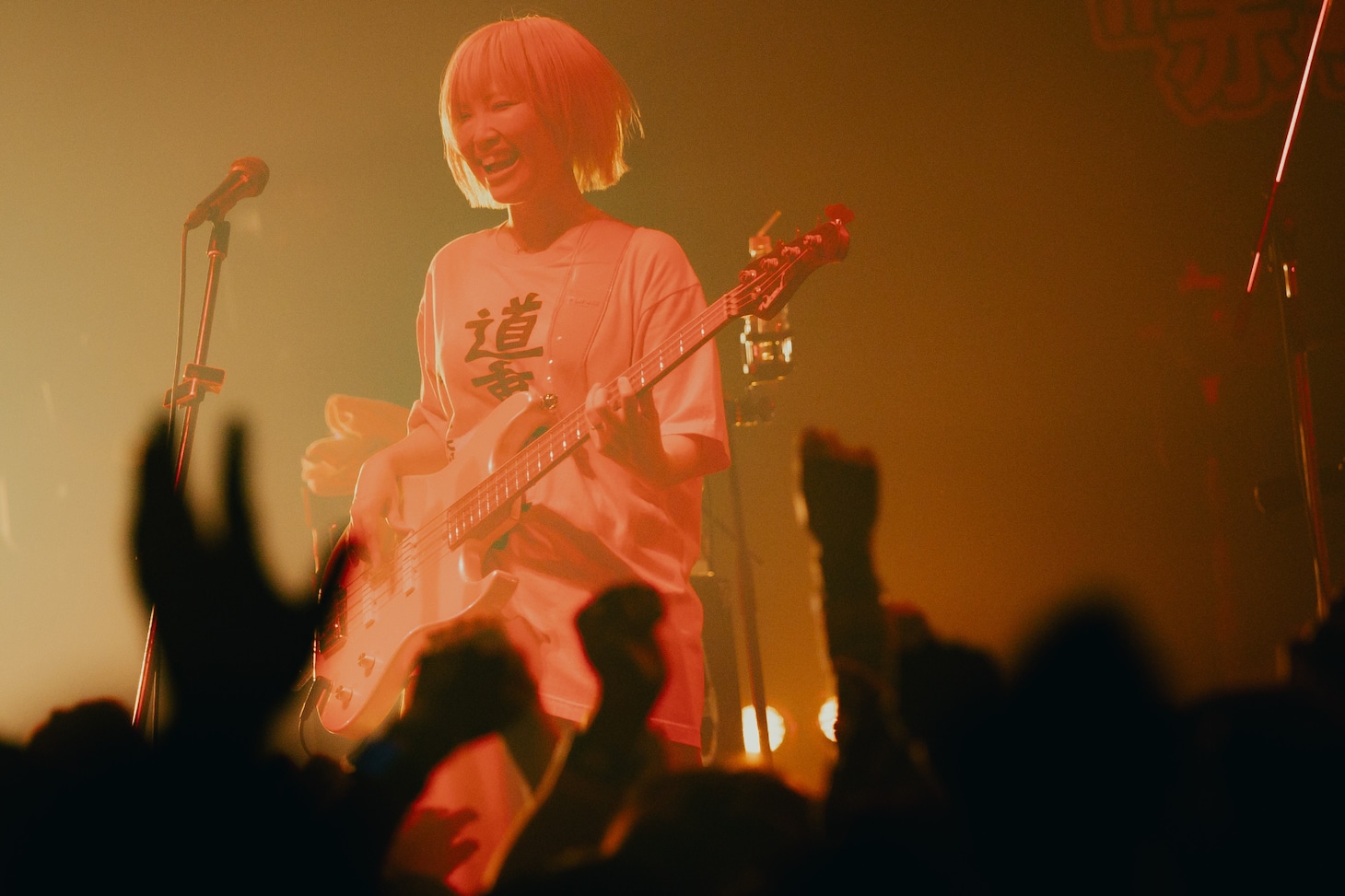 ありぼぼ（B, Vo）（Photo by kawado）