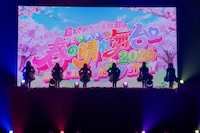 「ときめき♡春の晴れ舞台2026」DAY1は「超ときめき♡宣伝部のVICTORY STORY」で開幕。