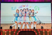 終演後にスクリーンに映し出された超ときめき♡宣伝部から宣伝部員へのメッセージ。