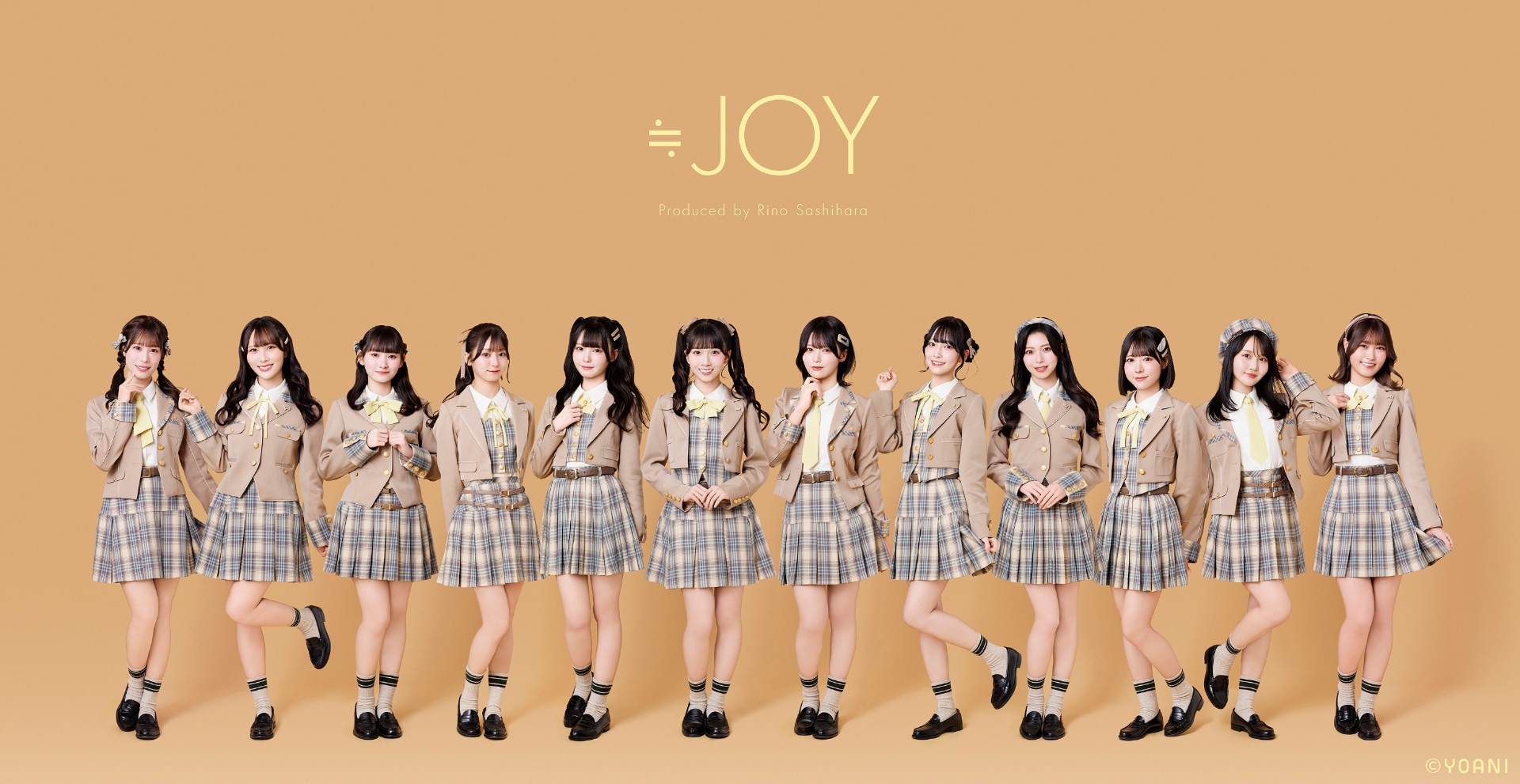 ≒JOYのキュートなアイドルソング「夢見る♡アイドル」MV公開