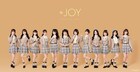 ≒JOYが文化放送で冠ラジオ特番！「ニアジョイとJOY！JOY！JOY！」で4年間の歩み振り返る