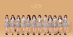 ≒JOYが文化放送で冠ラジオ特番！「ニアジョイとJOY！JOY！JOY！」で4年間の歩み振り返る