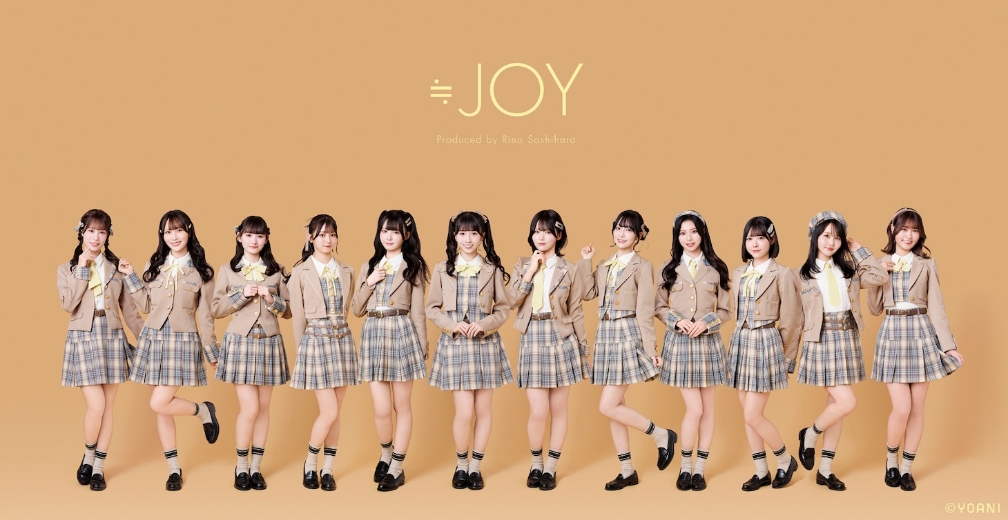 特別番組「≒JOYスペシャルラジオ！ニアジョイとJOY！JOY！JOY！」のパーソナリティを務める≒JOY。